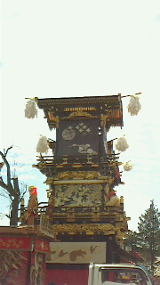 yǂłz